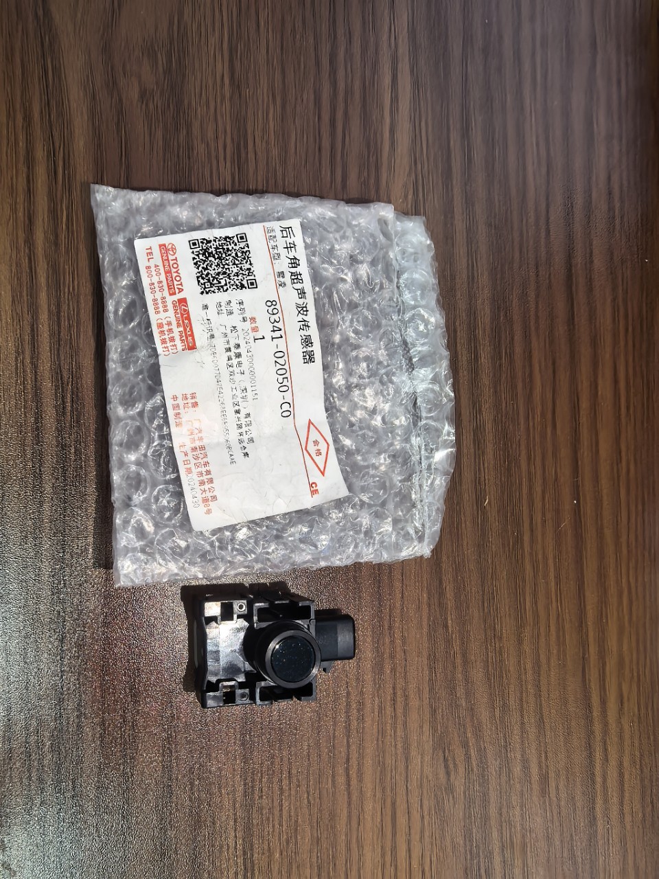 Toyota Camry Levin Corolla Parking Sensor Ref 8934102050C0