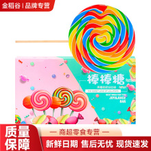 �𵾹�200�˴�̖��ʰ����ǻ�c���Ճ�ͯ��ʳ�ǹ��������l������