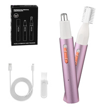 �羳���N����һ�๦��usb��늱�ë�޼���늄���ü�����b�S��ֱ��