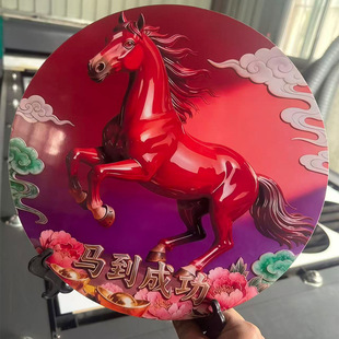 �R���ɹ�����С�[̨�����Ϛ�|�����P�������ҕ���b�����ʽ�L