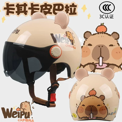 Motosiklet kaskı (dəbilqə) and Women's Motorcycle Half Helmet, Battery-Powered - category-a-3c-big-head-bala-tea-w-comes-with-bear-ears-one-size