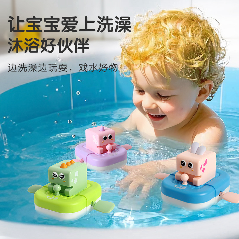 국경 간 어린이 물 장난감, 작은 개구리, 작은 노란색 오리, 동물 아기 목욕 장난감, 노점 도매