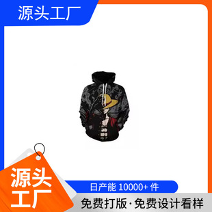 2024���Q�纣�\������ӡ��ϵ��3d�l��