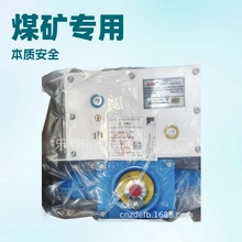 ������ά�������KTK101-2(HY)���ñ�������������绰�ͺ���ȫ
