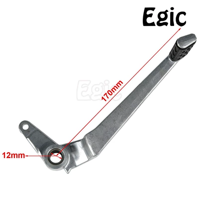 Gear Lever Gear – Motorcycle pedals