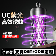 �羳늓����ß�����¶�Iusb��늱ڒ���Ü�������������ω�T����