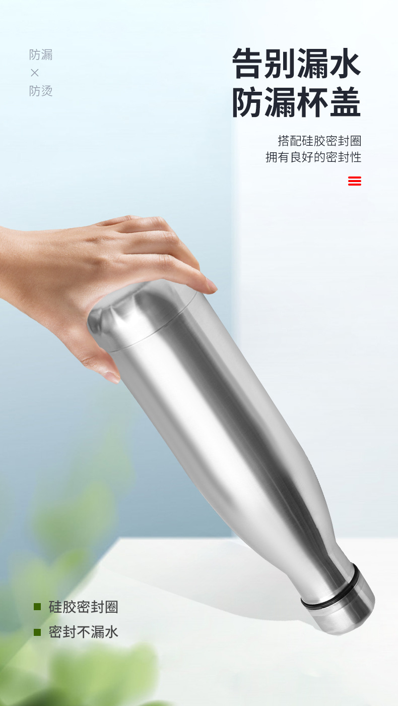 可乐杯详情页_06