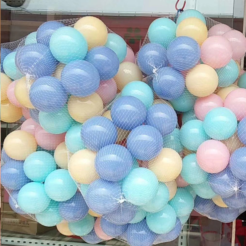 厂家批发彩色海洋球 马卡龙波波球 游戏城堡用球5.5 7  8 cm 加厚