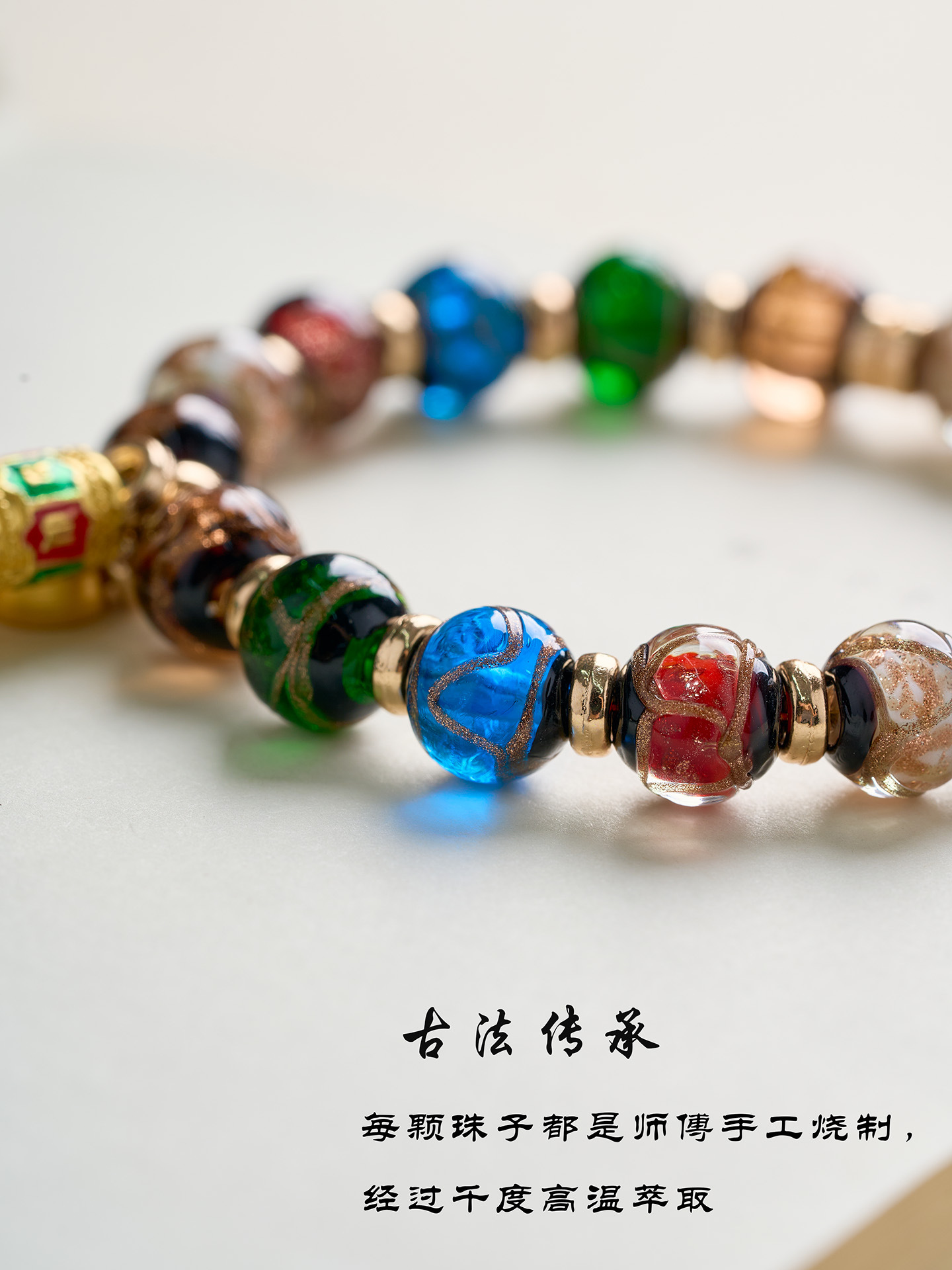 Xizang-Style Thangka Incense Ash Glass Car Hanging Ornament with Yellow God of Wealth Abacus and Multi-Treasure Five Paths God of Wealth, High-End Car Interior Decoration in Chinese Style