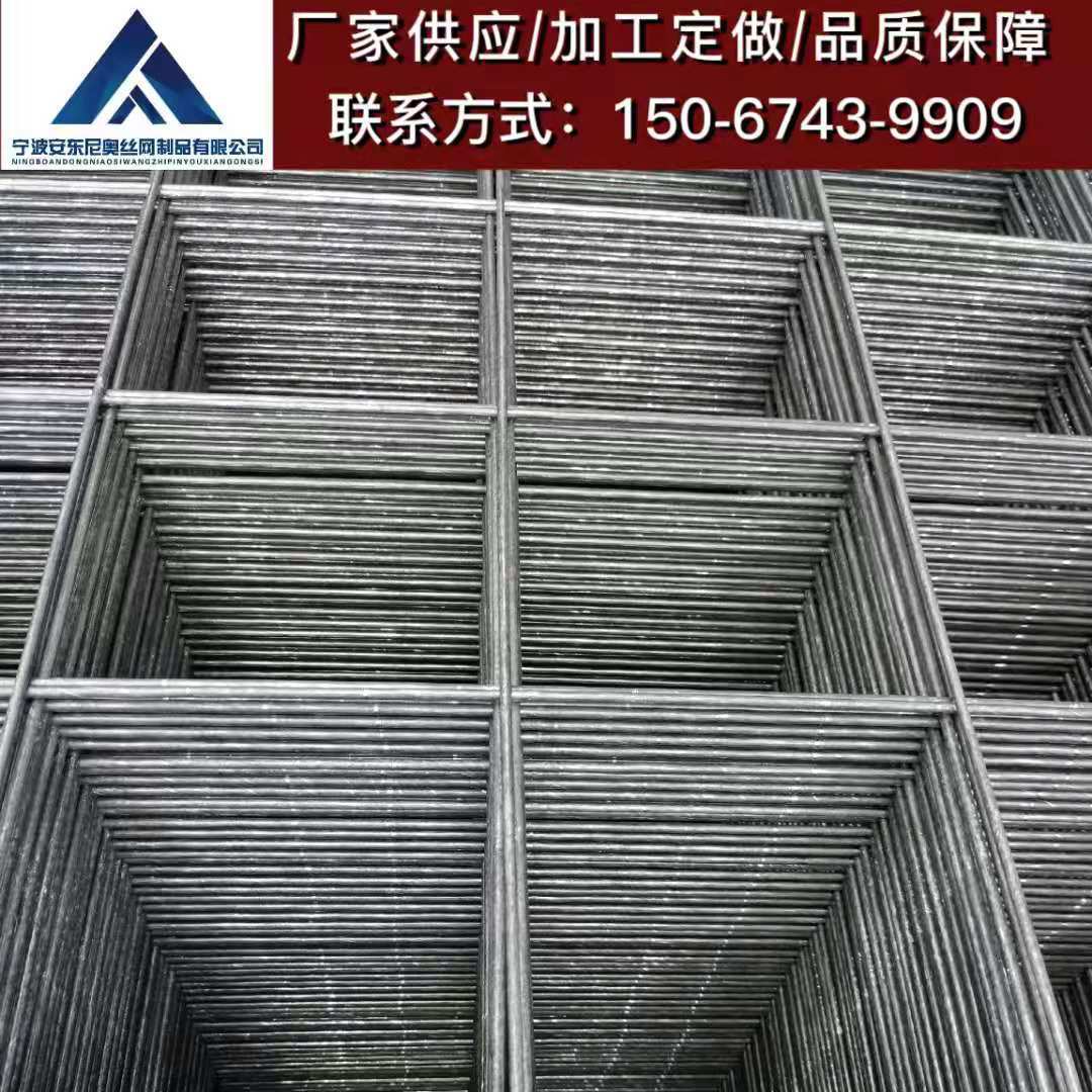 8e7f2bd0b6cae838bd098a9e654e96