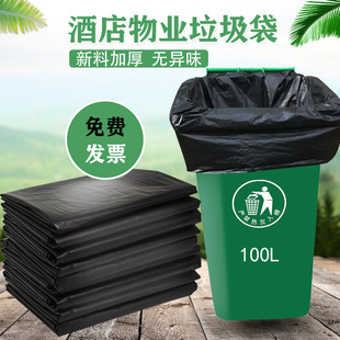 ��������̖100L�Ƶ����üӺ�90x110��ɫƽ�����ϴ�һ�����l