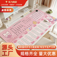 ��ͨ�ӟ���ˉ|����ͯ�W����������ů���|�k������X����ů�։|