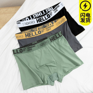 ����hello ��ʿ��ѝ���������H�w���m������ܛ�Ѓ�ѝ���l���l�羳