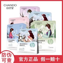 ȻĤϲRaˮĤٺϲđѩɏмŮW