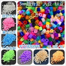 ƴ����5mm�ں϶�ƴƴ������װ�ֹ�DIY��Ʒ�ʶ���18.5��