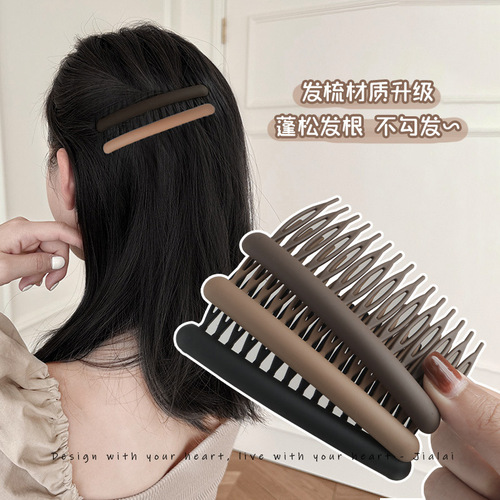 Hair Splitting Magic Rear Hairpin for Adults, Bangs Top Hair Clip Head Accessory Non-Slip Hair Comb Hair Stick Hairpin