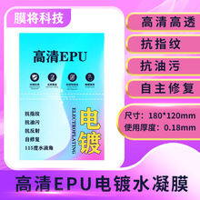 ��AR�Ų�׃ɫȫ��Ĥ��͵�Q����ĥɰ�{���⿾���Ì��Ƕȸ�����Q