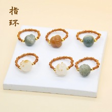 菩提萌宠竹节橄榄核小戒指炭烧小猫爪弹力指环竹节古风小饰品批发
