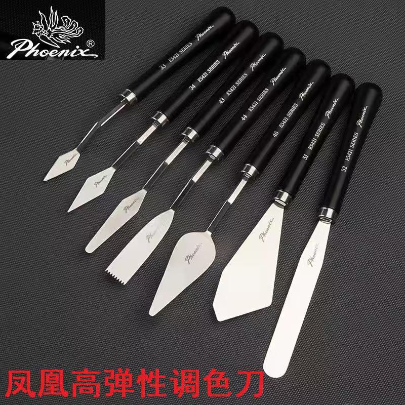 Phoenix Tone E5421 High Elastic Oil Painting Knife Black Rod Oil Painting Acrylic Pigment Scraper Tone Shovel Knife