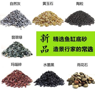 �~����Ȼ�쾰��ɰˮ��������׻���ɳ�Ӱ�ɳɢ�bˮ�����쾰��ɳ��