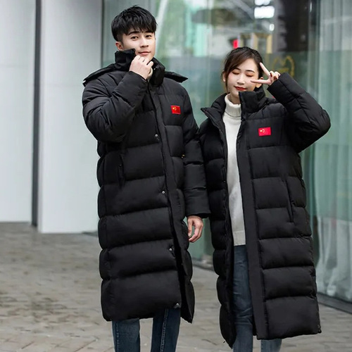 Group Art School Cotton Clothes for Men and Women Long Over-the-Knee Thickened Cotton Coats Couple Jackets Outdoor Sports Winter Training Chinese Team