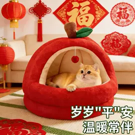 猫猫窝/笼/垫;狗狗窝/笼/垫;猫抓板