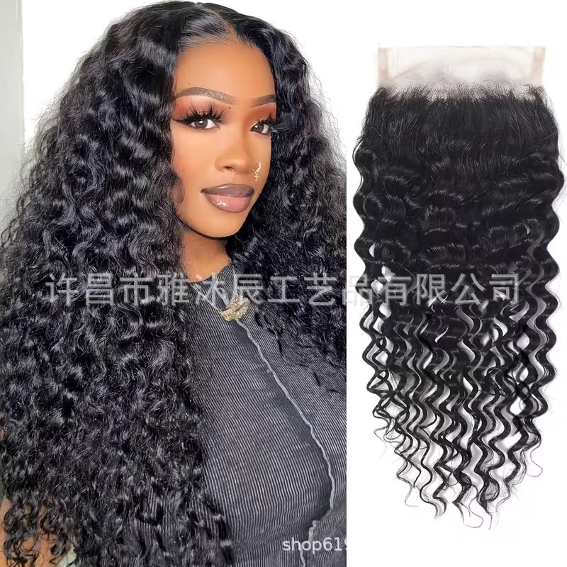 DEEP natural color human hair wig front hairpiece 4*4 lace closure human hair piece DEEP natural color human hair wig front hairpiece 4*4 lace closure human hair piece