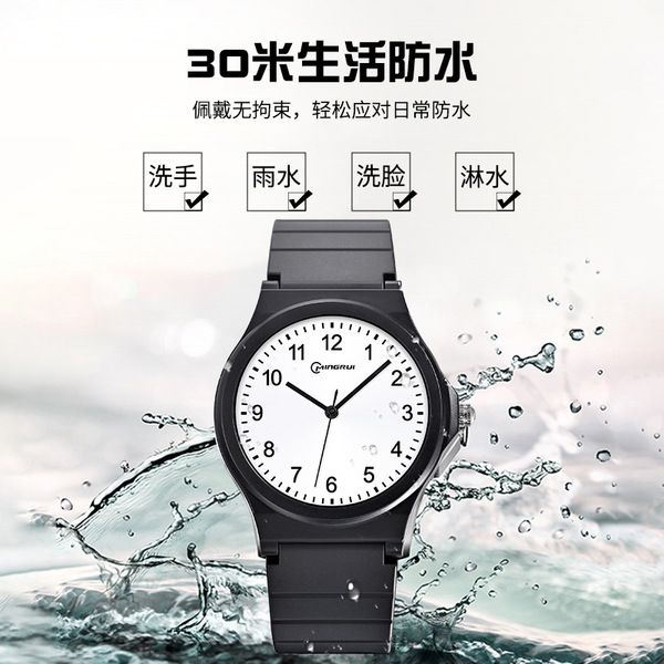 Trend quartz watches for adults