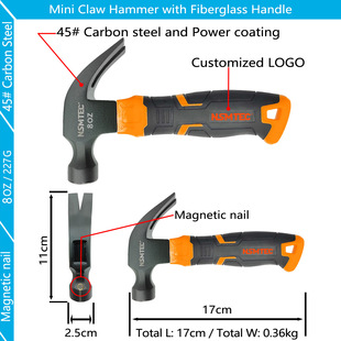 New Outdoor Mini Claw Hammer Tent Hammer Multi-Functional Plastic Handle Camping Canopy Ground Nail Hammer Small Hammer