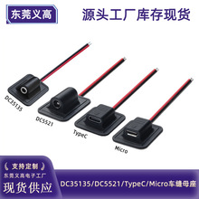 �x��dc5521micro/typec35135܇�p����늾�늟�aƷ�o�߼ӟ��Դ��