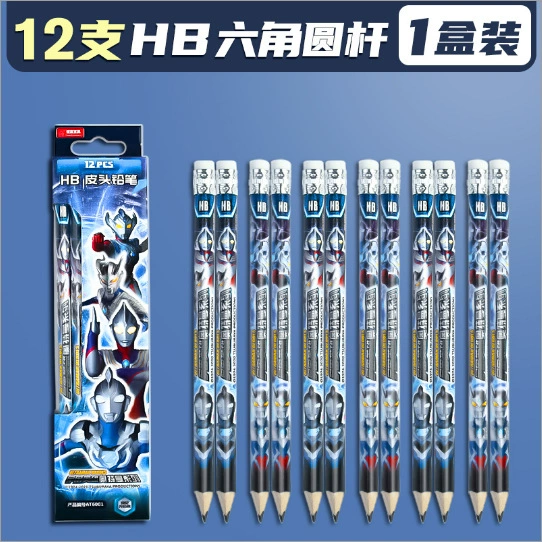 Ultra, Ultraman Tiga, hexagonal pencil, 12 pieces