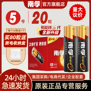 ����늳�5̖��7̖���ܭh5����̖늳���̖�|���ϸ�ָ�y�iһ�����l