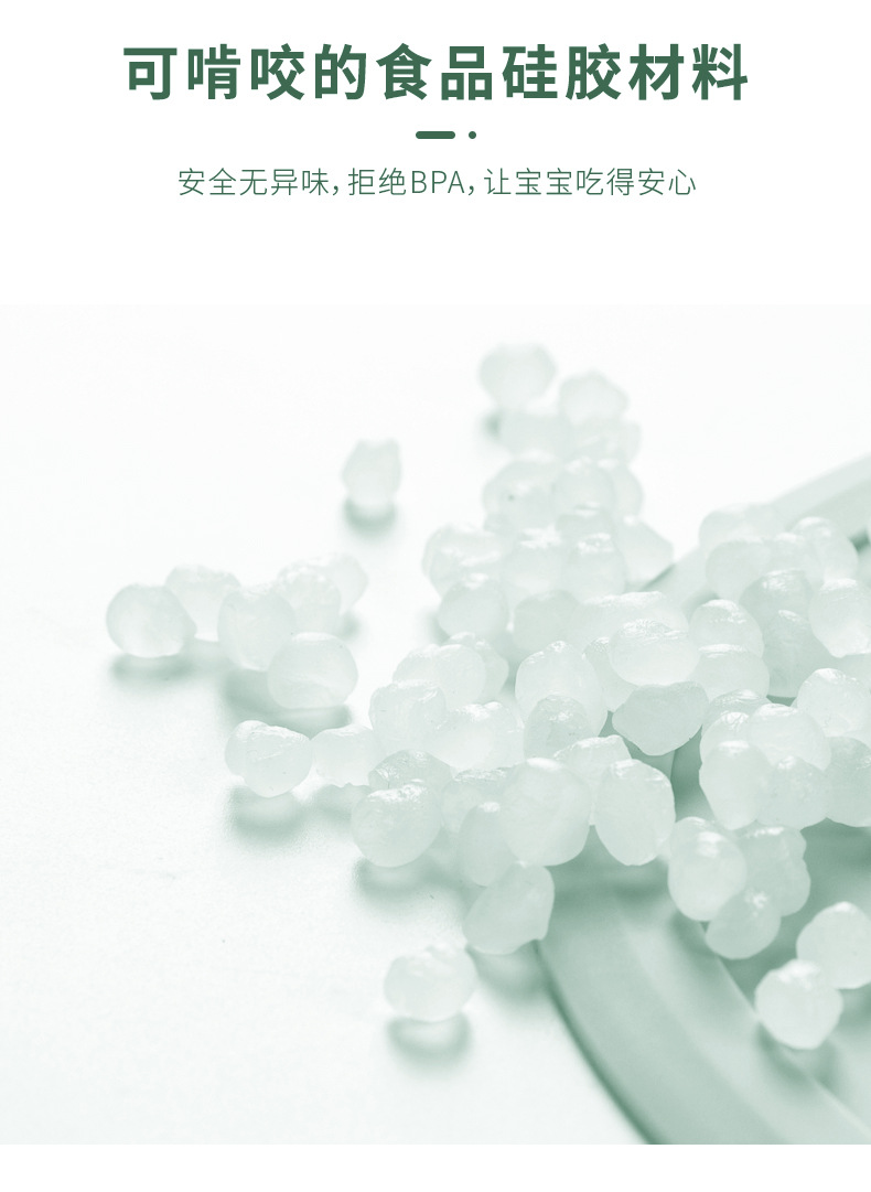 SK-6072双色围兜_07