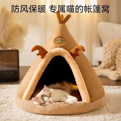 犬の巣は四季通の犬の巣を分解して洗うことができます。