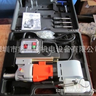 Special spot wholesale Taiwan AGP magnetic drill SMD351H