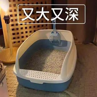 Large dog sand basin dog potty dog urine tray dog toilet removable and washable dog poop tray simple cat litter box cat
