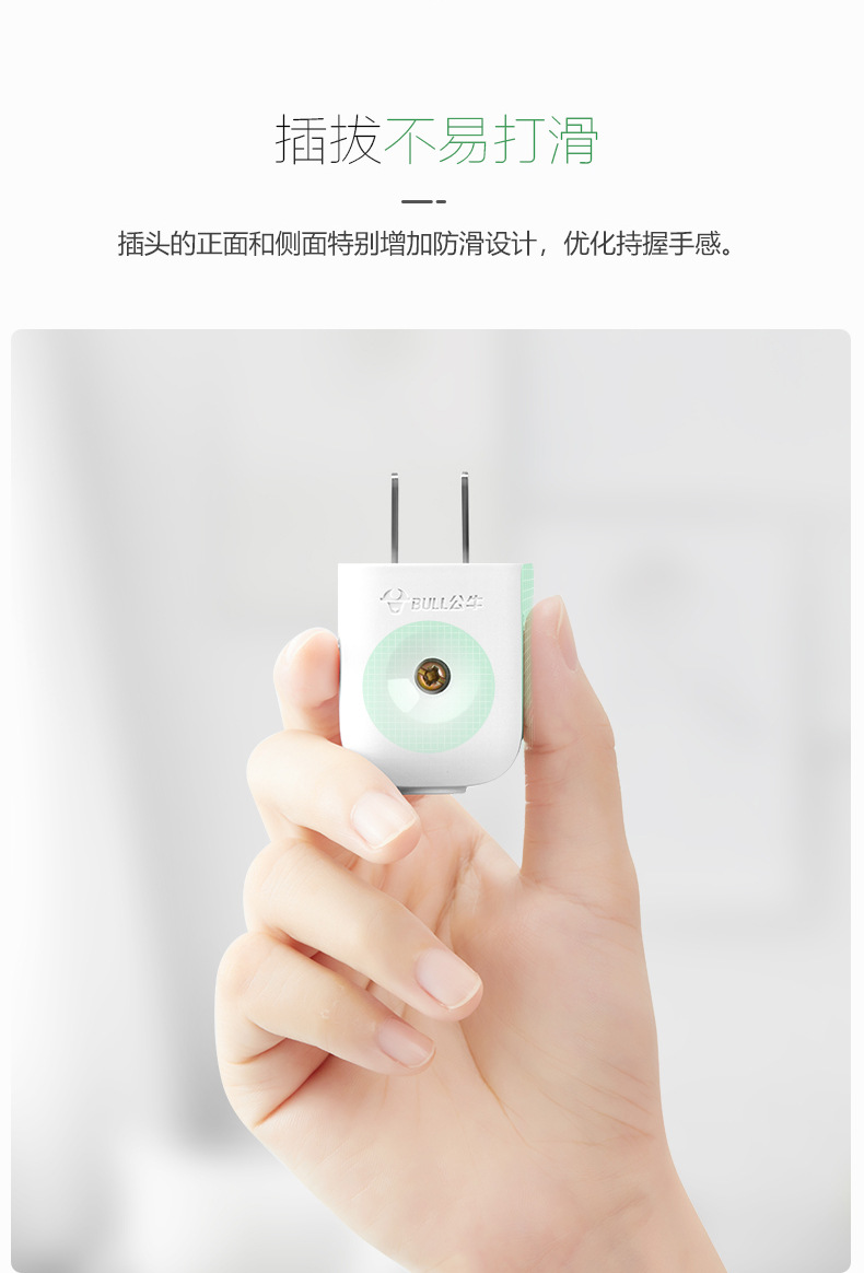 插头详情-3.jpg