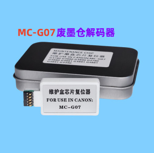 MC-G07�S�o��G3780 G3880 G3890 G4780 4880���Bī�ЏUī�}��a��