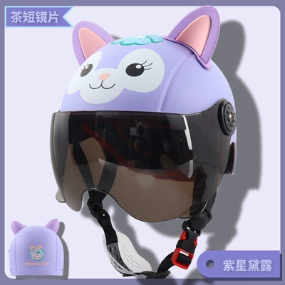 Motorcycle Safety Supplies children's helmet electric car wholesale - purple-lulu-tea-short