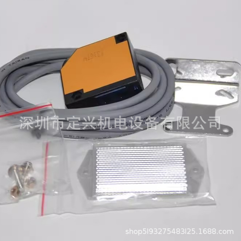 现货 台湾阳明fotek A3G-4MX 光电开关