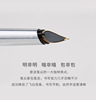 Hero 66 Skin Steel Special Financial Accounting Special Steel Pen, Golden Pen Student Student Pen For Pen For Ink Saps