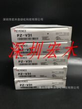 KEYENCE����ʿPZ-V31������ ��|�� ȫ��ԭ�b ��Ʒ ���ں�ľ �h�r