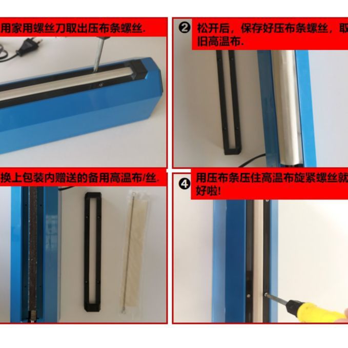 Handheld sealer various models heating filaments cloth cutting wires foaming strips consumable accessories