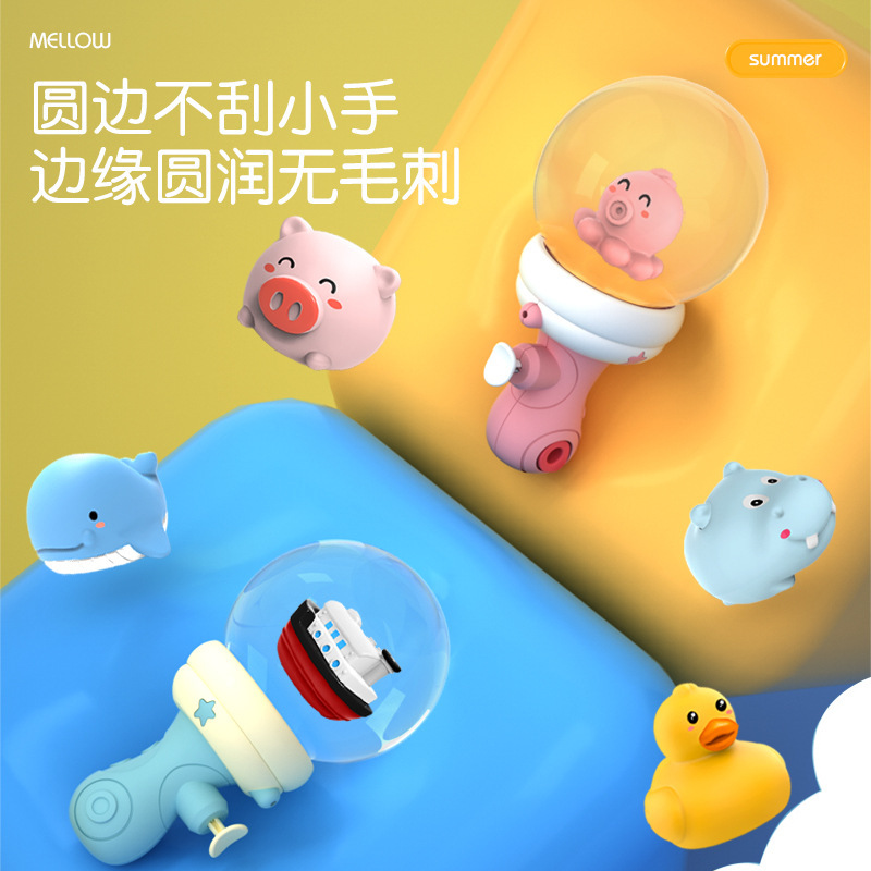 Cartoon travel water gun for bath play in water for boys