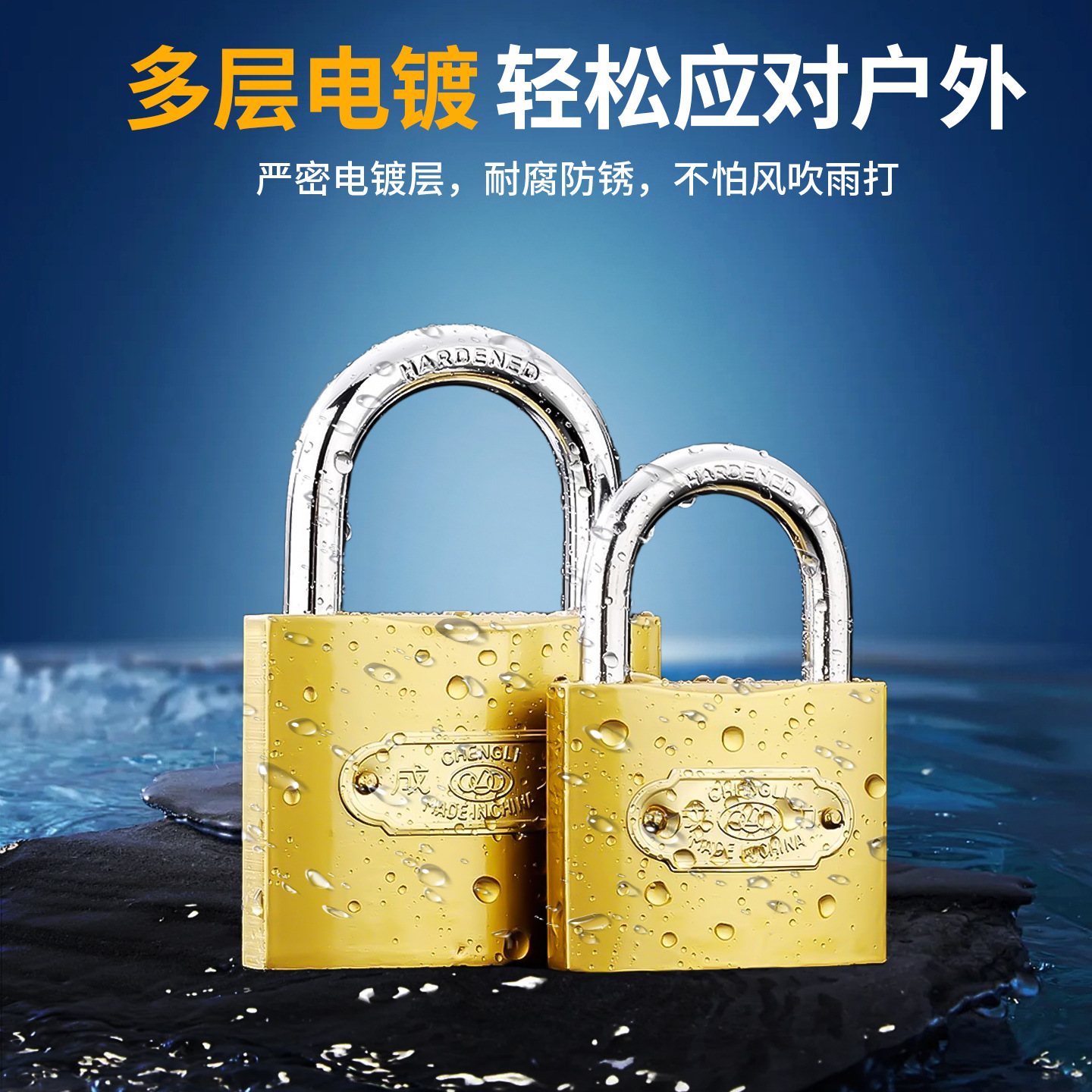 Cerradura abierta, cerradura universal, cerradura de puerta, cerradura de armario de dormitorio, una llave de desbloqueo, cerradura de cobre pequeña, mini