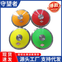 �WУ���ِ�F��w�������п��_�����Č���ľ������1kg2kg�F�