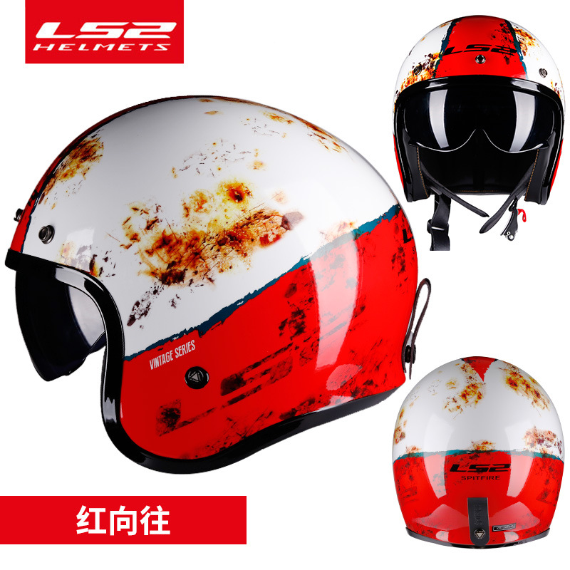 LS2 casco de la motocicleta retro medio casco Harley hombres y mujeres más tamaño motocicleta invierno medio cubierto cuatro estaciones pedal OF599