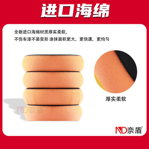 Handlebar Car Waxing Machine Sponge Cotton Gadget Car Use Manual Car Washing Wax Sponge Tool Hand Polishing