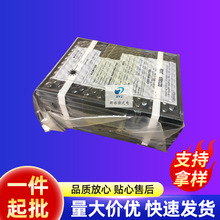 650-780NM 10MW双波长二极管半导体激光器红光5mW红外5m激光管