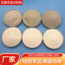 ��ɰĥ�ϲ���΢������T�ϵ�·�˾����ⲣ��΢�����p�����